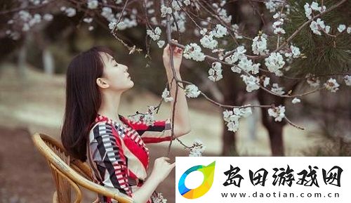 年轻朋友的妻子3