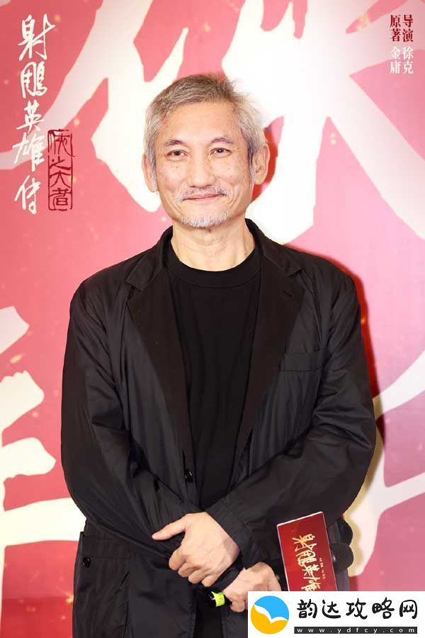 春节档热血武侠电影射雕英雄传