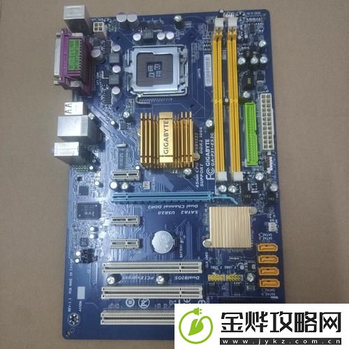 成色好P31