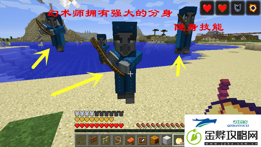 MC隐藏怪物召唤方法