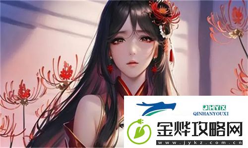高清乱码