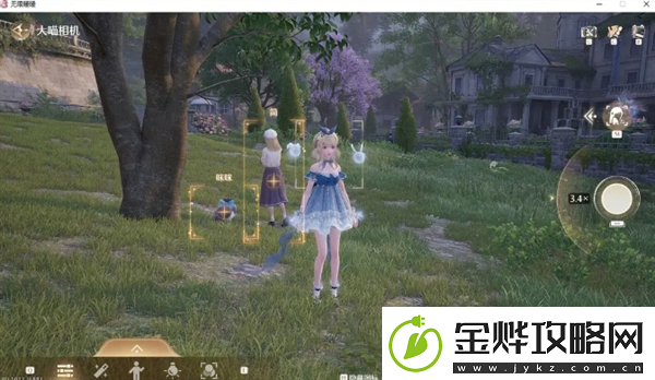 无限暖暖伙伴的留影纪念怎么做