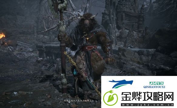 黑神话悟空甘心救主五十四难成就怎么做