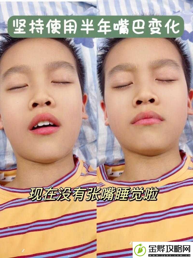 小嘴巴紧张地吸着
