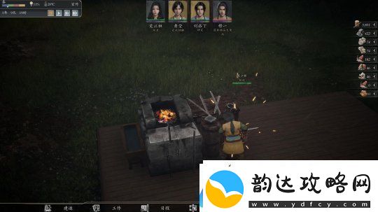 3D版修仙模拟器