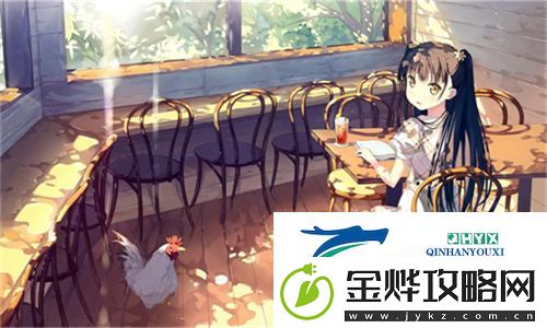 深夜狂欢不停歇！深夜草莓视频app带你探索不一样的夜生活