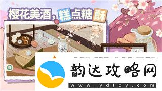 中土世界战争之影如何培养超强兽人