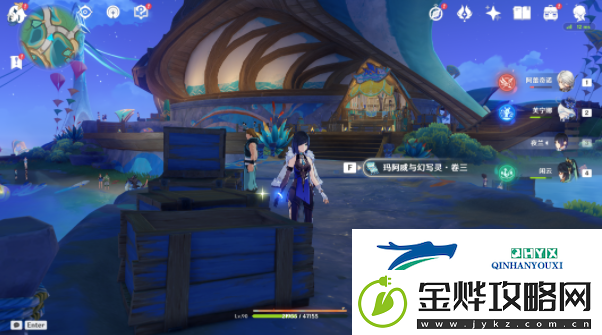 原神5.0玛阿威与幻写灵在哪收集