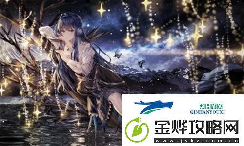 女儿国国语高清在线观看