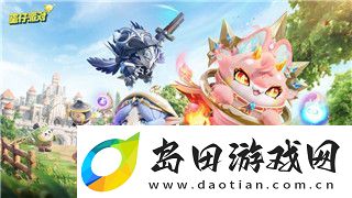 盐和避难所领主令状固定位置揭秘