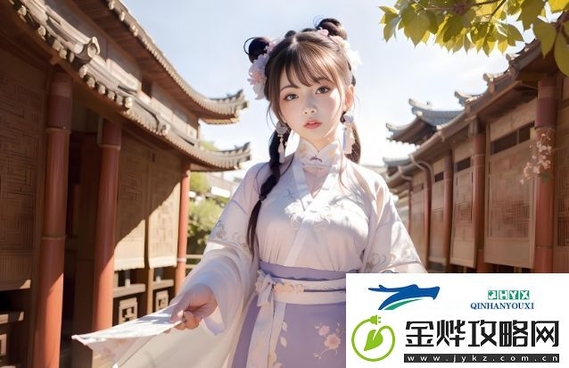 医院特殊待遇4的类型分析