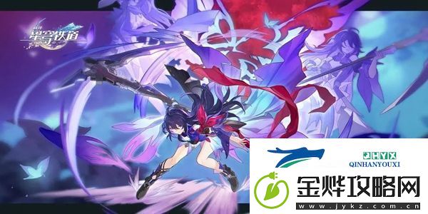 崩坏星穹铁道谛听头像怎么获得