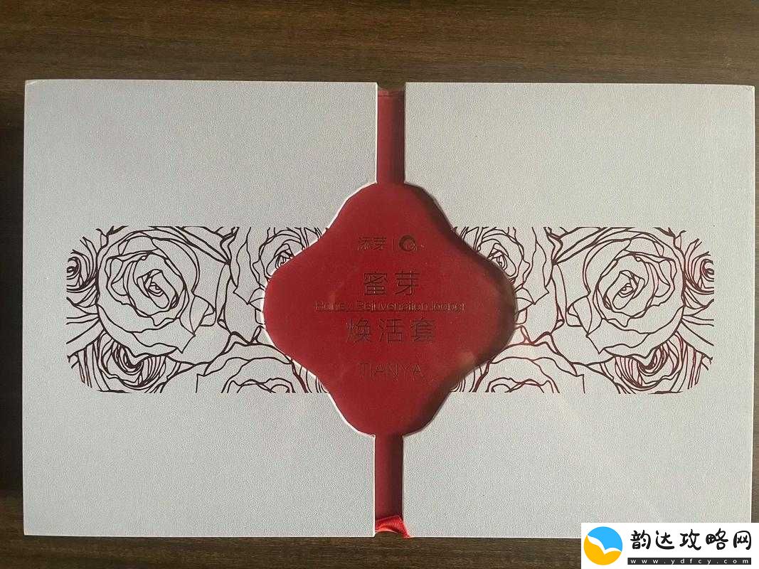 蜜芽