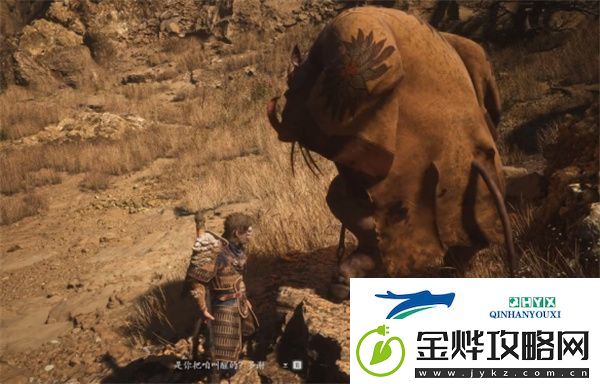 黑神话悟空隐藏地图斯哈哩国如何解锁