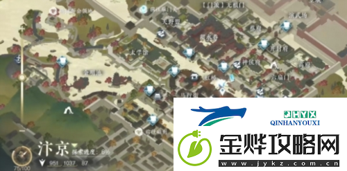 逆水寒手游镜天照影怎么获得