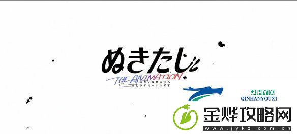 美少女游戏改编动画拔作岛公开音声解禁PV！