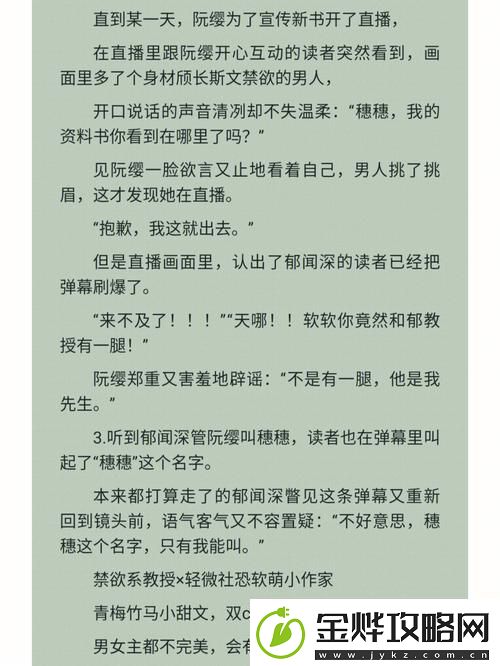 和发小c1v1爸爸
