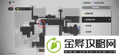 崩坏星穹铁道谛听头像怎么获得