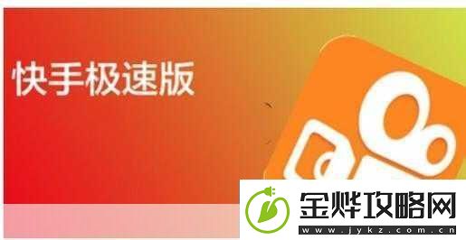 别惹农夫快手版来袭掌上塔防新挑战休闲时光的不二之选