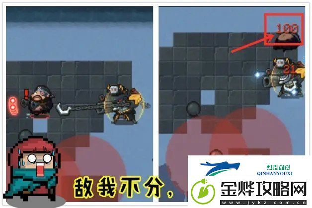 元气骑士海盗关卡通关攻略
