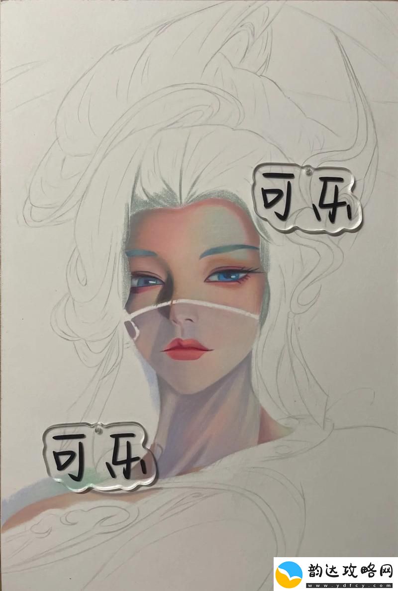 “伽罗太华”潮起