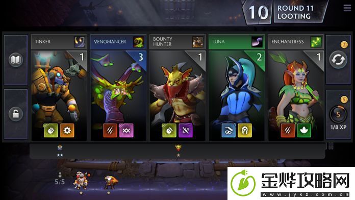 刀塔霸业6.23环境分析