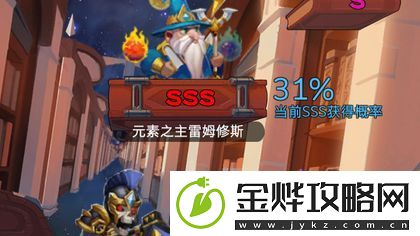 古代战争放置救世主新手须知小TIPS