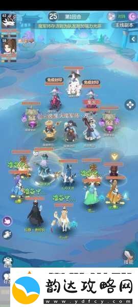 长安幻想妖灵弹珠解锁高分技巧助你宝箱满载而归