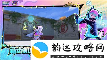 火炬之光装备图鉴怎么获得