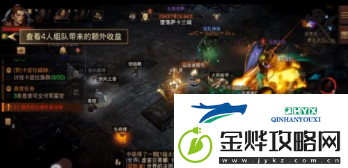 暗黑破坏神不朽马塔诺斯怎么样