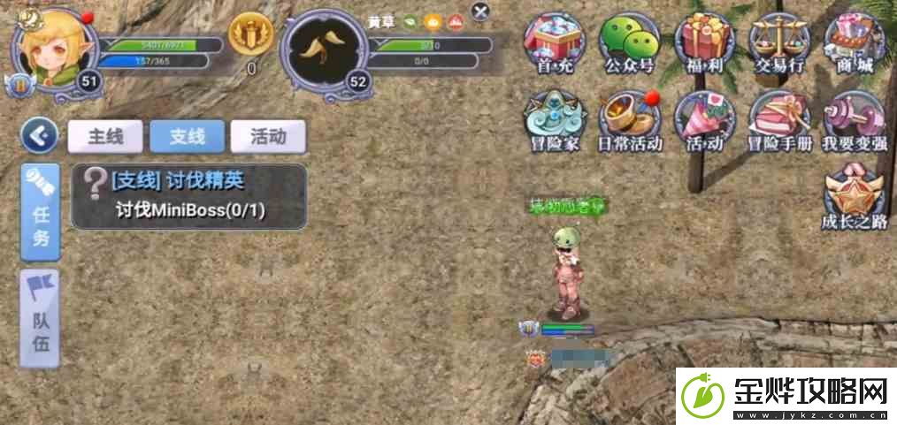 巴风特之怒弓箭手技能如何样