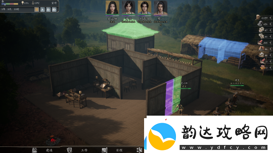 3D版修仙模拟器