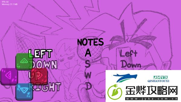 内鬼v5官方正版