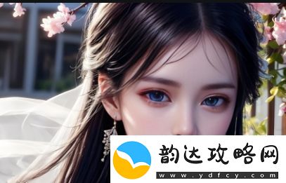 公媳之间难以言喻的**之谜究竟隐藏着怎样的情感纠葛
