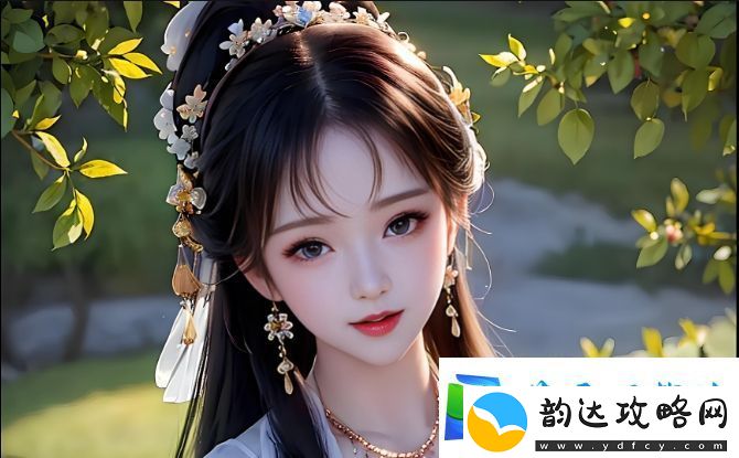 云缨高清正能量图片中的细节