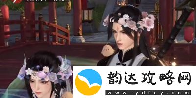 逆水寒手游粉色花环怎么获得