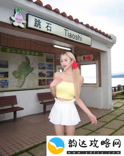 精华区二区区别：了解88888金三角的独特魅力与潜力