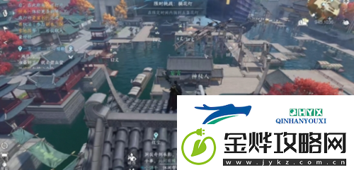 逆水寒手游镜天照影怎么获得