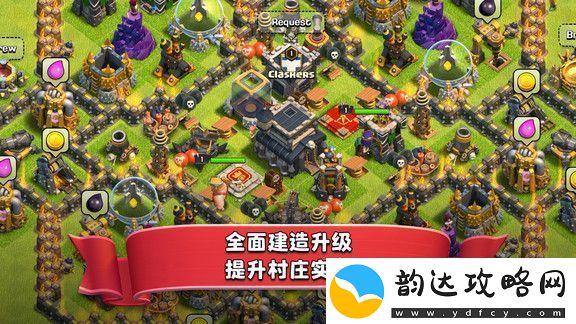 部落冲突11本最强阵型链接复制怎么用