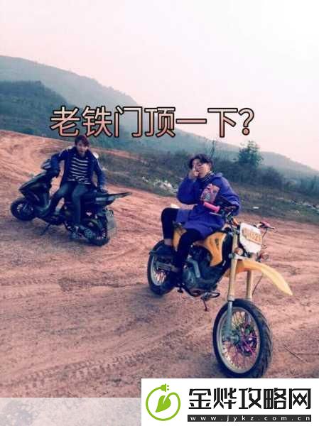 别惹农夫快手版来袭掌上塔防新挑战休闲时光的不二之选