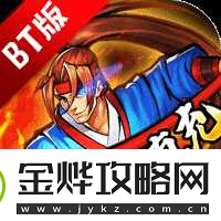 人群巴士狂飙
