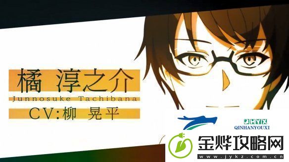 美少女游戏改编动画拔作岛公开音声解禁PV！