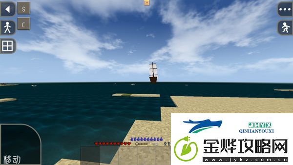 生存战争2远古之旅app下载