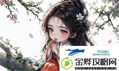皇家共享小公主暖玉