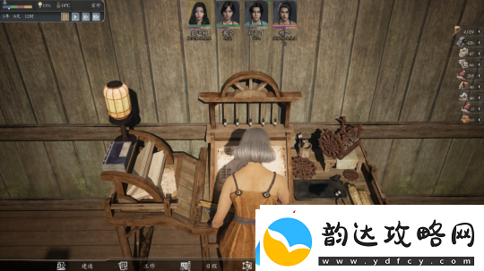 3D版修仙模拟器