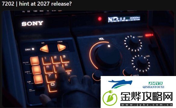 2027年发售