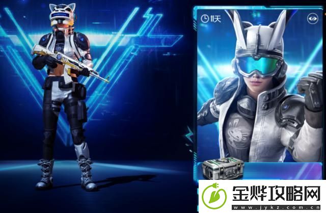 和平精英数码大师套装需要花费多少钱