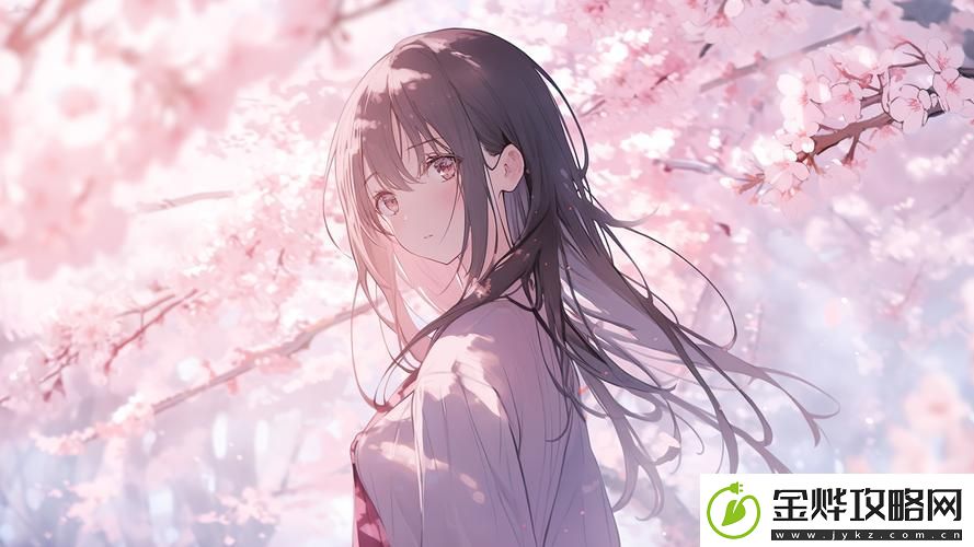 樱花动漫
