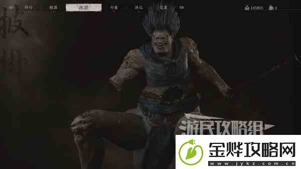 黑神话悟空泥塑金刚精魄位置说明泥塑金刚在哪