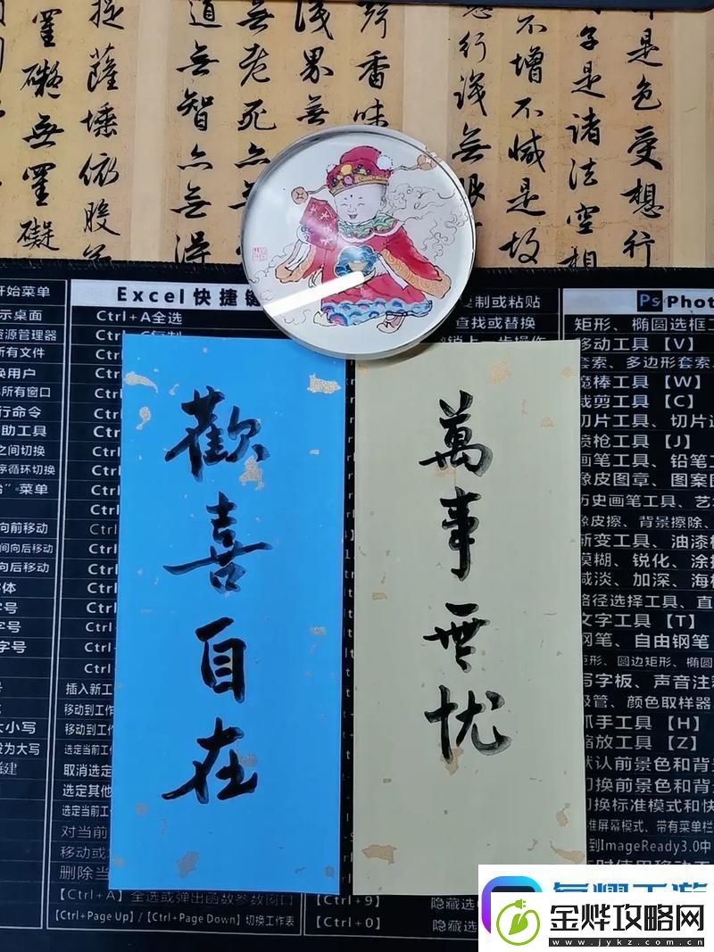 日日精进久久为功